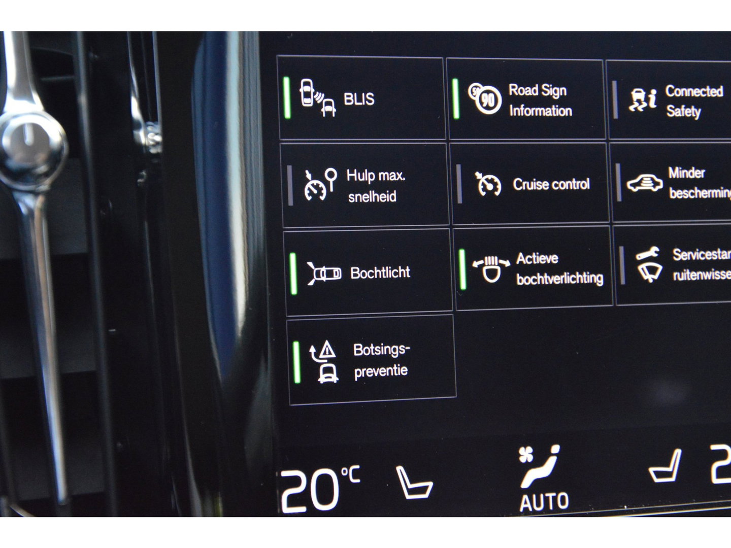 Volvo V90 T5 Inscription | Adaptive Cruise | Stoelverwarming | Lederen bekleding | Elektrische stoel |