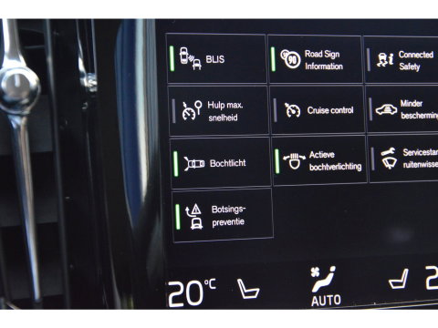 Volvo V90 T5 Inscription | Adaptive Cruise | Stoelverwarming | Lederen bekleding | Elektrische stoel |