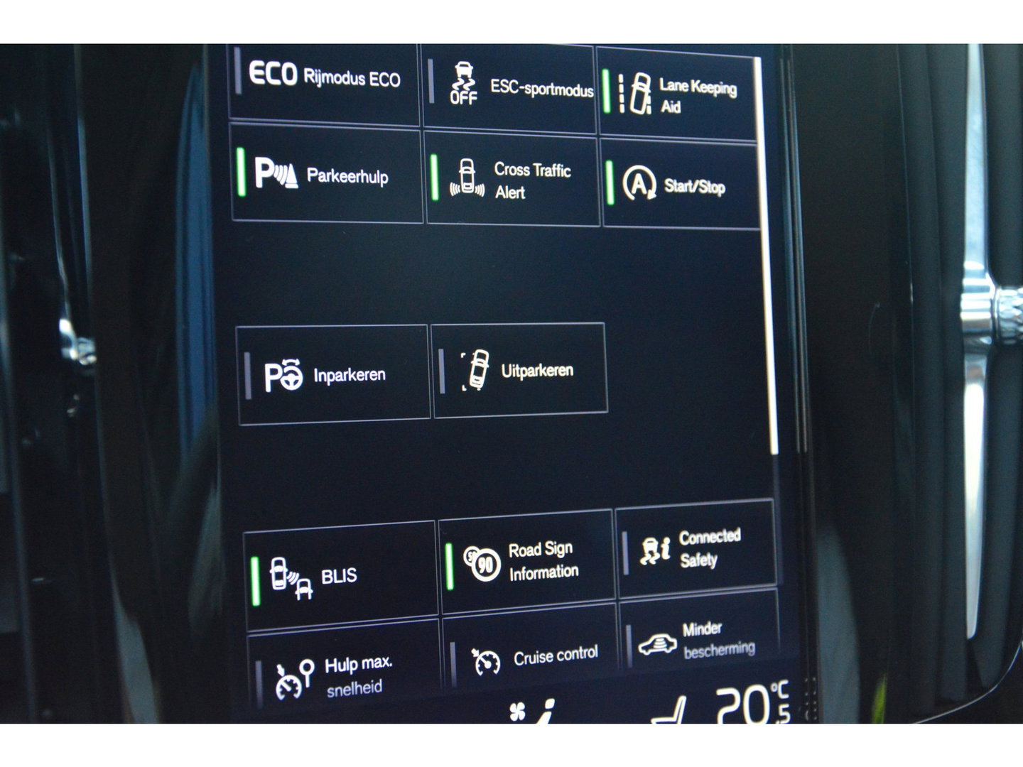 Volvo V90 T5 Inscription | Adaptive Cruise | Stoelverwarming | Lederen bekleding | Elektrische stoel |