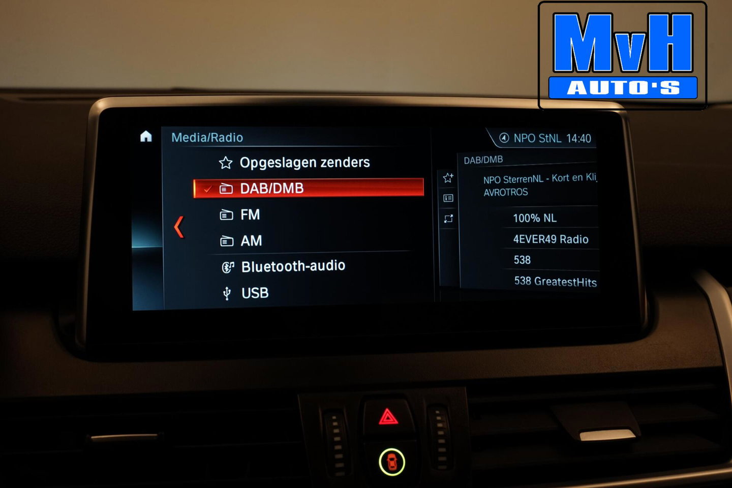 BMW 2 Serie Active Tourer 218i Business Edition|SPORTSTOEL