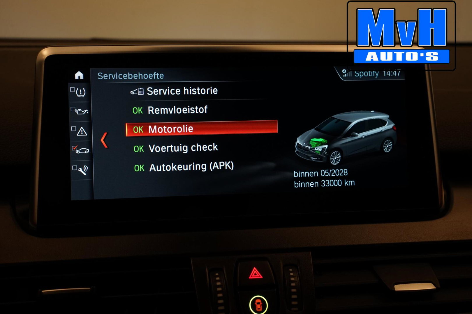 BMW 2 Serie Active Tourer 218i Business Edition|SPORTSTOEL