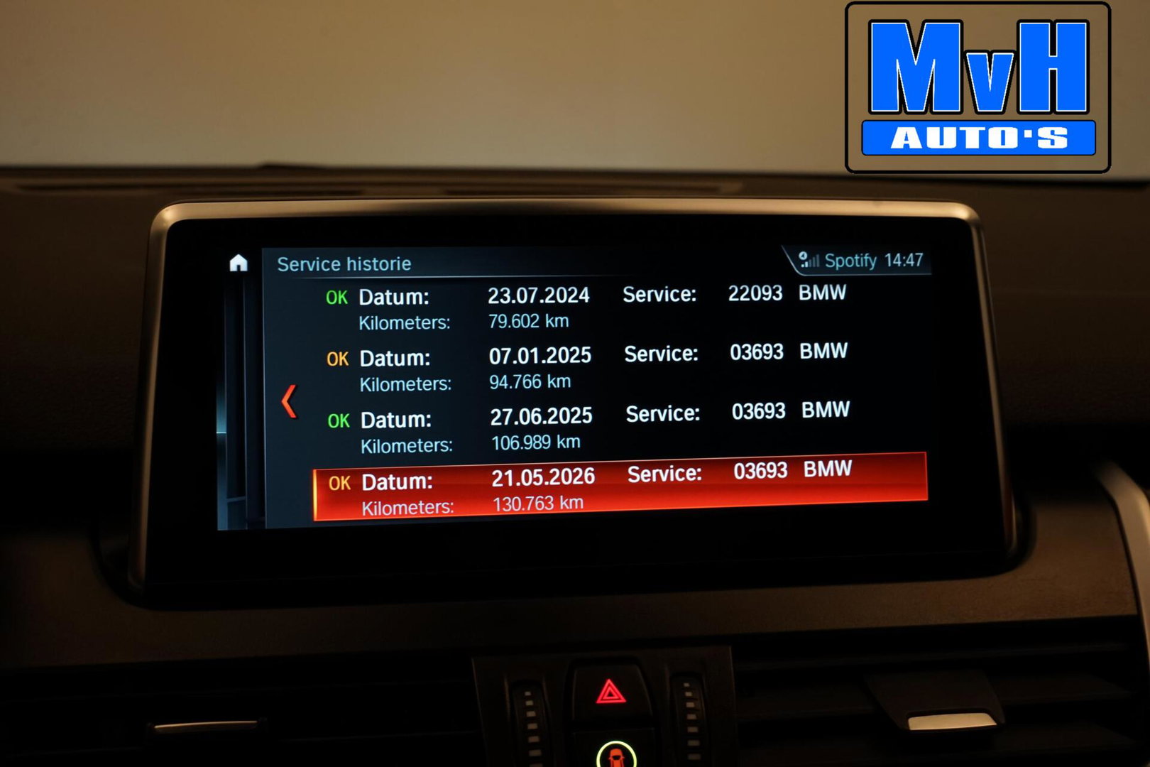 BMW 2 Serie Active Tourer 218i Business Edition|SPORTSTOEL