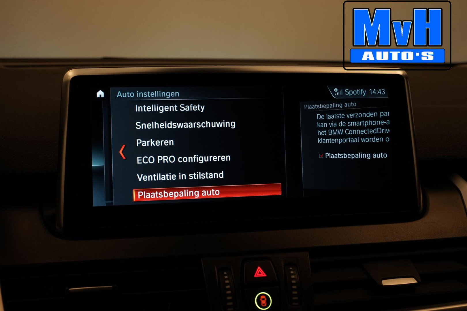 BMW 2 Serie Active Tourer 218i Business Edition|SPORTSTOEL