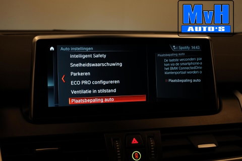 BMW 2 Serie Active Tourer 218i Business Edition|SPORTSTOEL