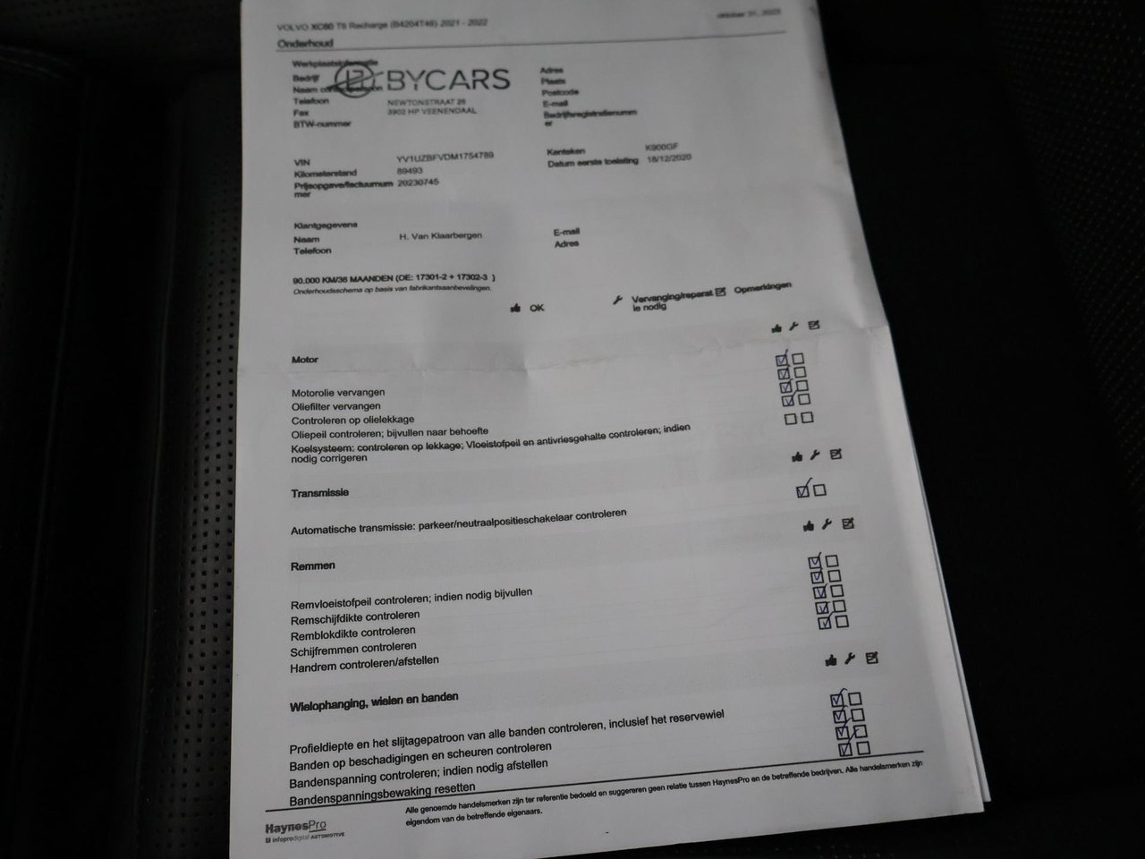 Volvo XC60
