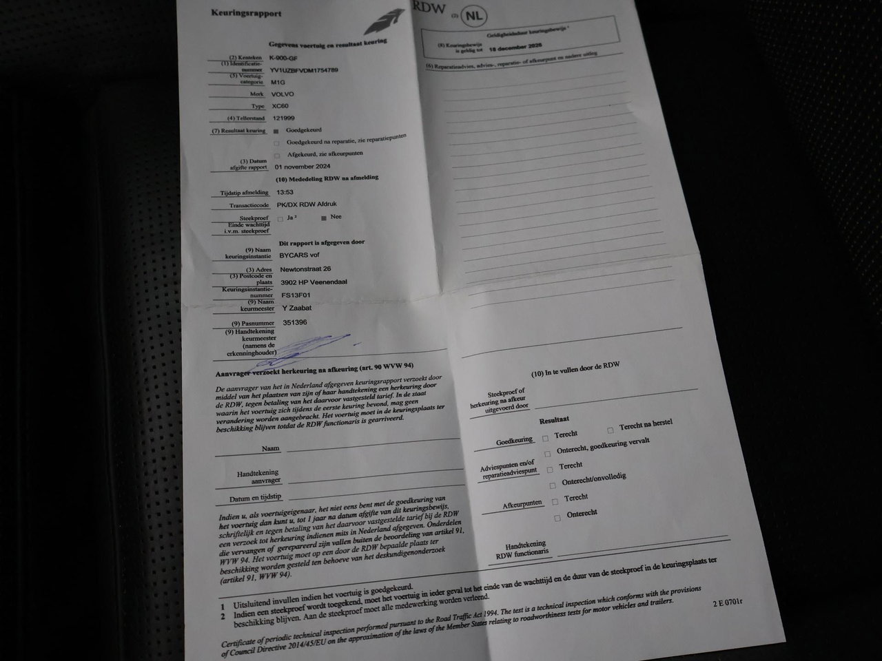 Volvo XC60