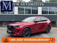 Mazda CX-60 - 2.5 e-SkyActiv PHEV Homura VAN: 39.900,- VOOR: 37.440,- UW WKVOORDEEL: 2.460,- | Bomvol! | PANO | STOELVERWARMING + VERKOELING | ACHTERBANK VERWARMING | STUURWIEL VERWAMRD | MEM SEATS | ADAP. CRUISE | 12 MND BOVAG GARANTIE |
