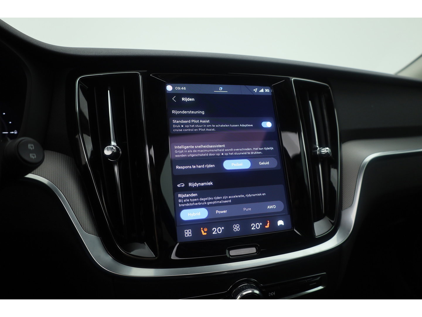 Volvo V60 2.0 T6 Plug-in hybrid AWD Plus Dark | SOH 101.9% | Forest Lake | Pano | Head-Up | Harman Kardon | 360cam | Pilot Assist | Stoel-Stuurverw.