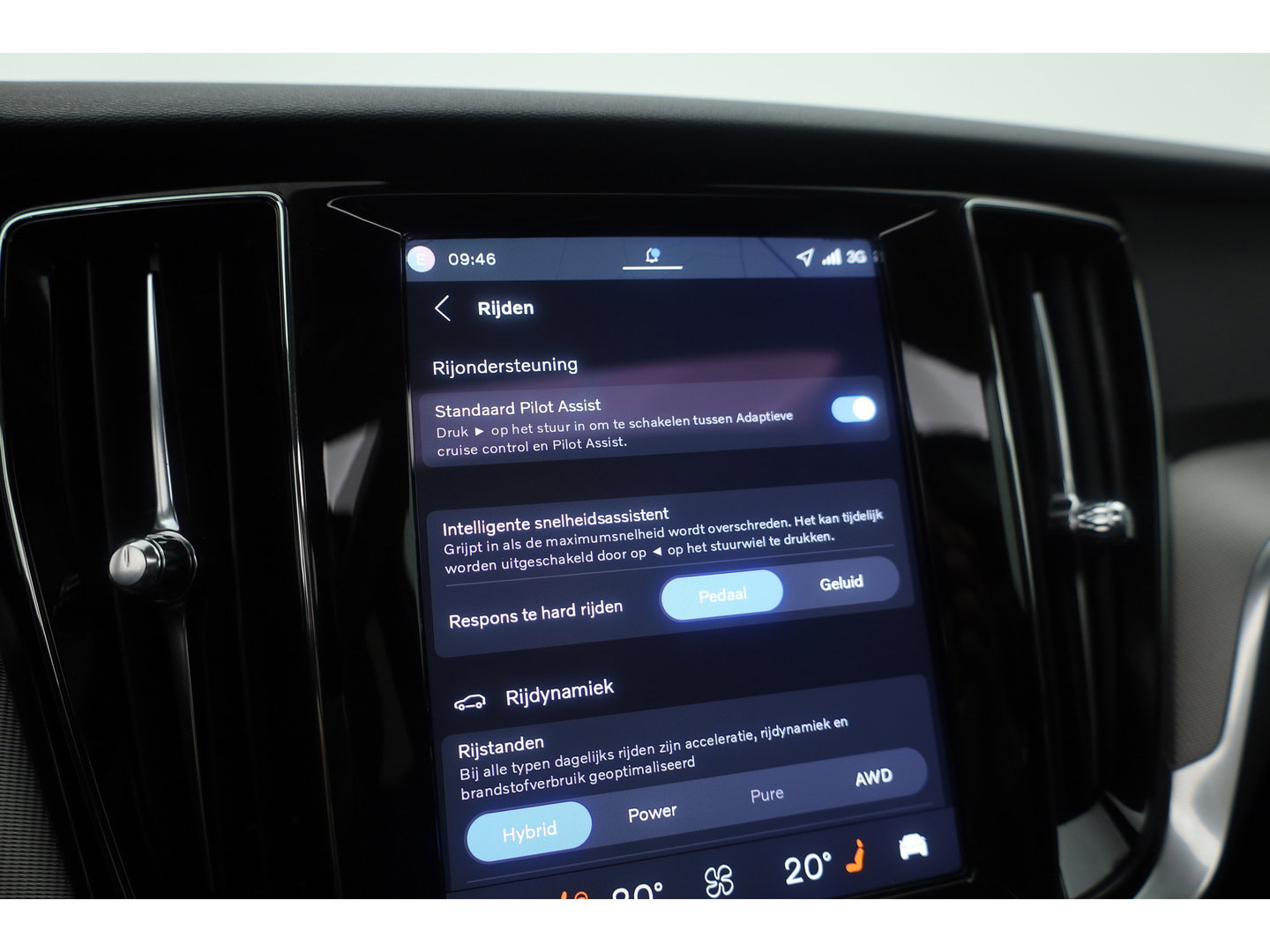 Volvo V60 2.0 T6 Plug-in hybrid AWD Plus Dark | SOH 101.9% | Forest Lake | Pano | Head-Up | Harman Kardon | 360cam | Pilot Assist | Stoel-Stuurverw.