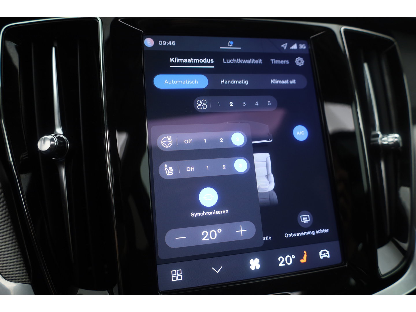 Volvo V60 2.0 T6 Plug-in hybrid AWD Plus Dark | SOH 101.9% | Forest Lake | Pano | Head-Up | Harman Kardon | 360cam | Pilot Assist | Stoel-Stuurverw.