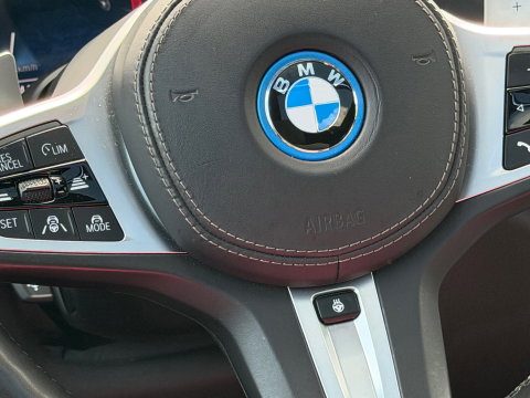 BMW X5 XDrive45e High Executive
