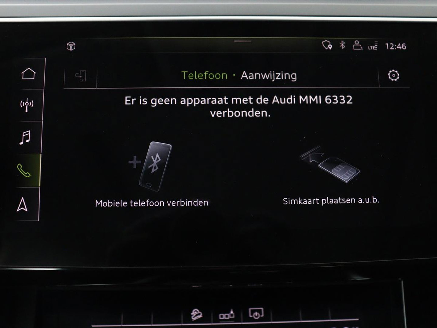 Audi e-tron e-tron 50 quattro Launch edition plus 71 kWh | SOH 90.6 | Panoramadak | Luchtvering | Adaptive cruise | Leder | Carplay | Memory | Stoelverwarming | Navi. Full map | PDC