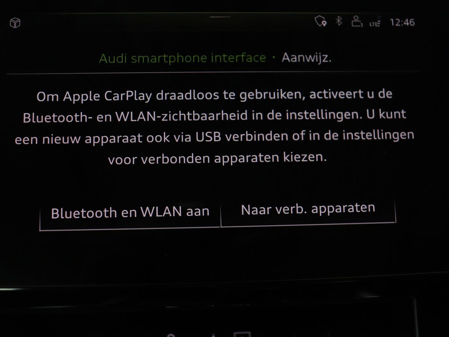 Audi e-tron e-tron 50 quattro Launch edition plus 71 kWh | SOH 90.6 | Panoramadak | Luchtvering | Adaptive cruise | Leder | Carplay | Memory | Stoelverwarming | Navi. Full map | PDC