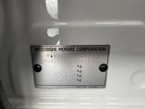 Mitsubishi Outlander 2.0 PHEV Executive Edition AWD (Plug-In) (INCL-BTW)  Aut. *LEATHER-MICROFIBRE | NAVI-FULLMAP | KEYLESS | HEATED-COMFORTSEATS | ECC | SHIFTPADDLES | PDC | CRUISE | PRIVACY-GLASS | TOWBAR | 18''ALU*