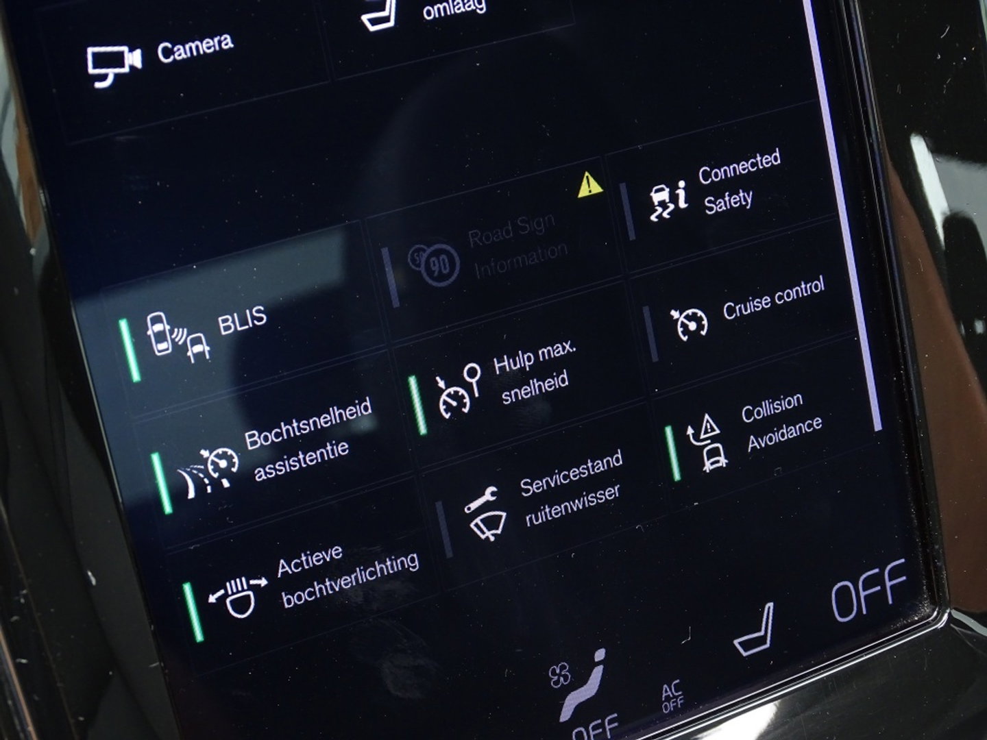 Volvo S60 T8 390PK TE / R-Design / Bowers&Wilkins / 360° / LED