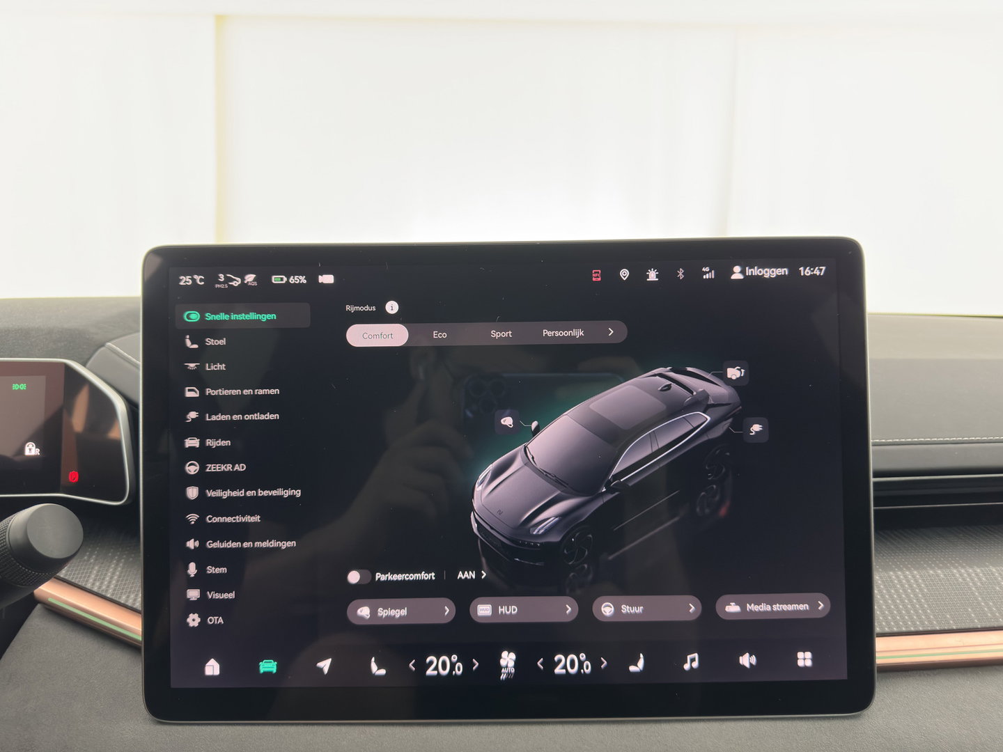 ZEEKR 001 AWD Performance 100 kWh (INCL-BTW) *AUT | PANO | LEATHER-MICROFIBRE | FULL-LED |  ADAPTIVE-CRUISE | HEATED-COMFORTSEATS | AMBIENTLIGHT |  NAVI-FULLMAP | PRIVACY-GLASS | 22INCH*....