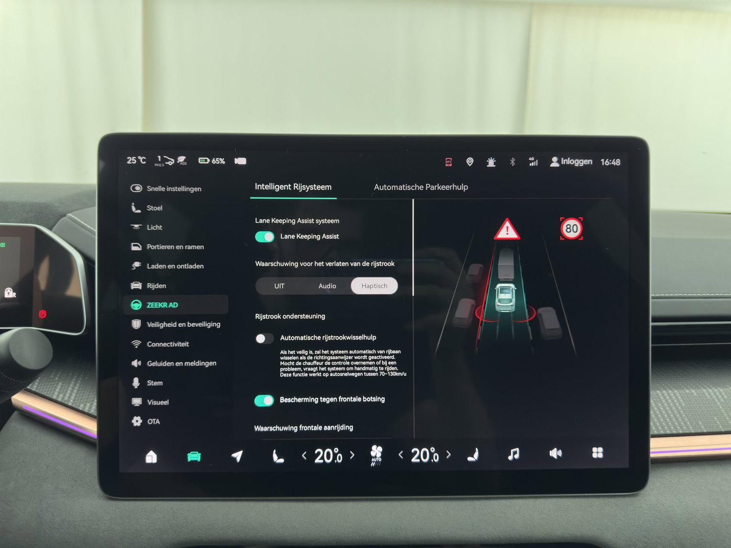 ZEEKR 001 AWD Performance 100 kWh (INCL-BTW) *AUT | PANO | LEATHER-MICROFIBRE | FULL-LED |  ADAPTIVE-CRUISE | HEATED-COMFORTSEATS | AMBIENTLIGHT |  NAVI-FULLMAP | PRIVACY-GLASS | 22INCH*....