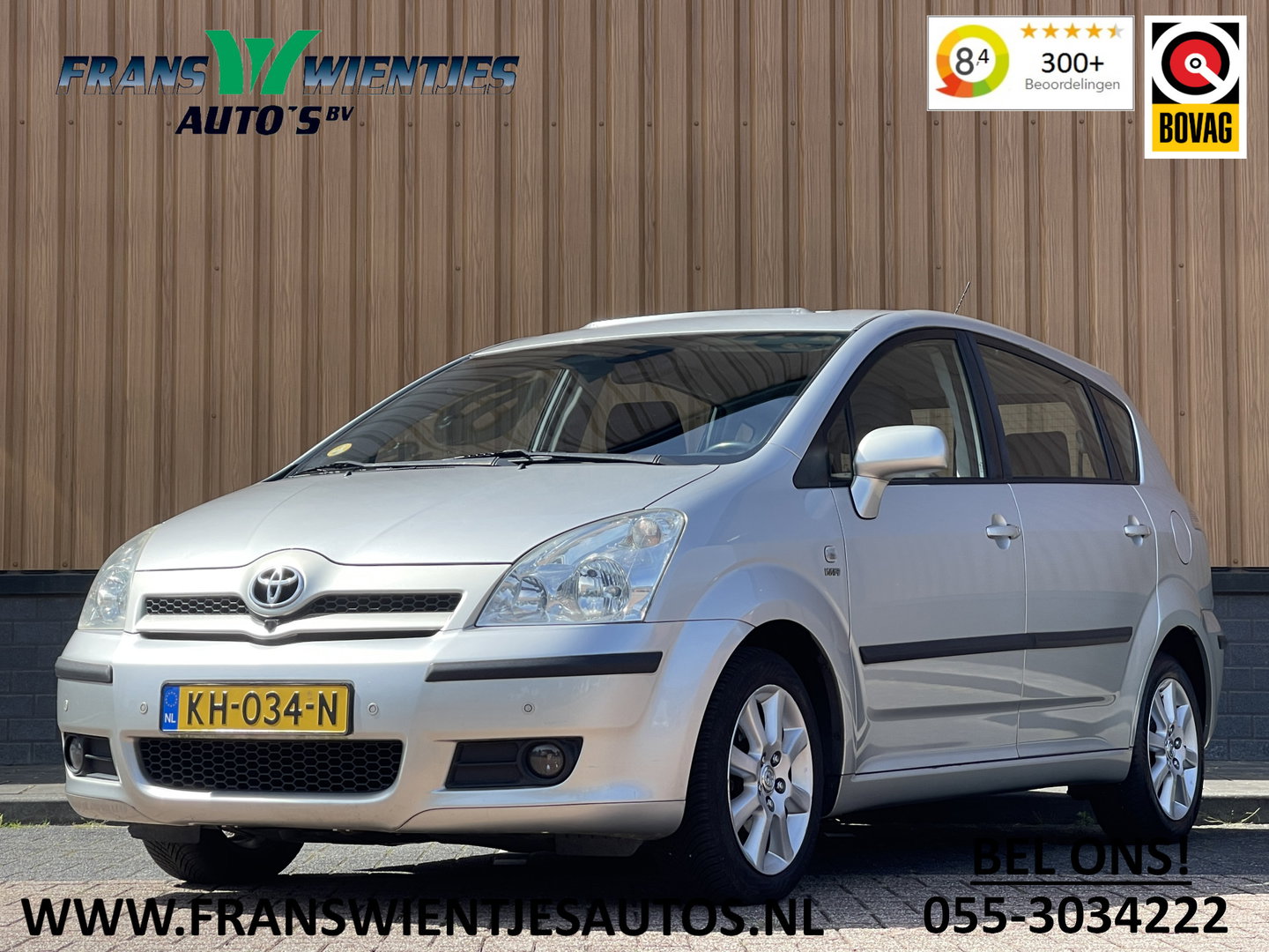 Toyota Corolla Verso 1.8 VVT-i Luna 7p. | Handel & Export | Schuifdak | Cruise Control | Parkeersensoren | Achteruitrijcamera | 16'' Lichtmetaal |