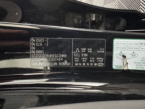 Hyundai IONIQ Comfort EV {SoH-98} Aut. *HEATPUMP | FULL-LED | DIGI-COCKPIT | SHIFTPADDLES | LANE-ASSIST | CCS-FASTLOADER | CRUISE | CAMERA | KEYLESS | DAB+ | NAVI-FULLMAP | ECC | PDC | TOWBAR | 16"ALU*