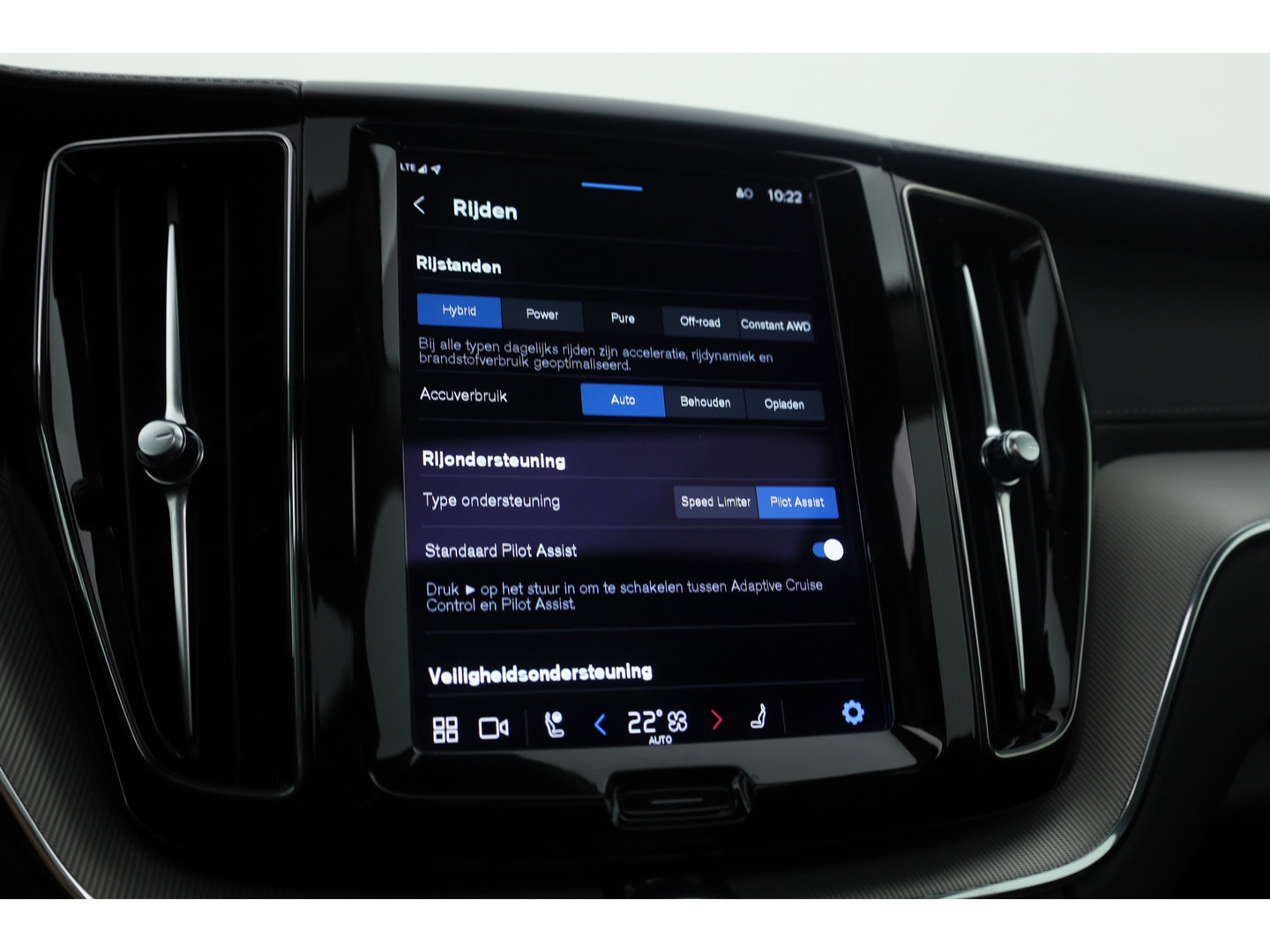 Volvo XC60 2.0 T8 Plug-in hybrid AWD Ultimate Dark | Trekhaak | 360 camera | Head-up | Harman / Kardon 4x Stoel + stuurverwarming |