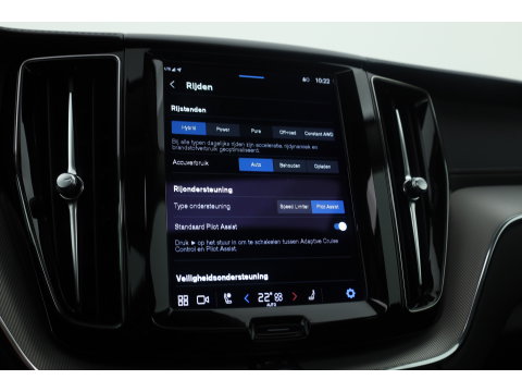 Volvo XC60 2.0 T8 Plug-in hybrid AWD Ultimate Dark | Trekhaak | 360 camera | Head-up | Harman / Kardon 4x Stoel + stuurverwarming |