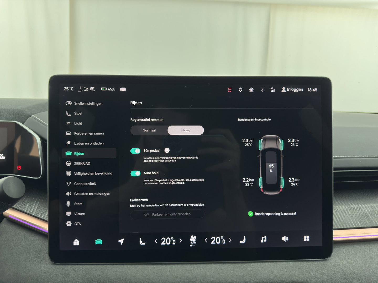 ZEEKR 001 AWD Performance 100 kWh {SoH-96%} [ 3-Fase-22 kW] (INCL-BTW) Aut. *HEATPUMP | PANO | LEATHER-MICROFIBRE | FULL-LED | BLINDSPOT | ADAPTIVE-CRUISE | YAMAHA-SOUND | HEATED-COMFORTSEATS | AMBIENTLIGHT | NAVI-FULLMAP | PRIVACY-GLASS | 22"ALU*