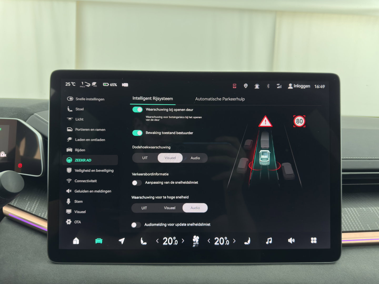 ZEEKR 001 AWD Performance 100 kWh {SoH-96%} [ 3-Fase-22 kW] (INCL-BTW) Aut. *HEATPUMP | PANO | LEATHER-MICROFIBRE | FULL-LED | BLINDSPOT | ADAPTIVE-CRUISE | YAMAHA-SOUND | HEATED-COMFORTSEATS | AMBIENTLIGHT | NAVI-FULLMAP | PRIVACY-GLASS | 22"ALU*
