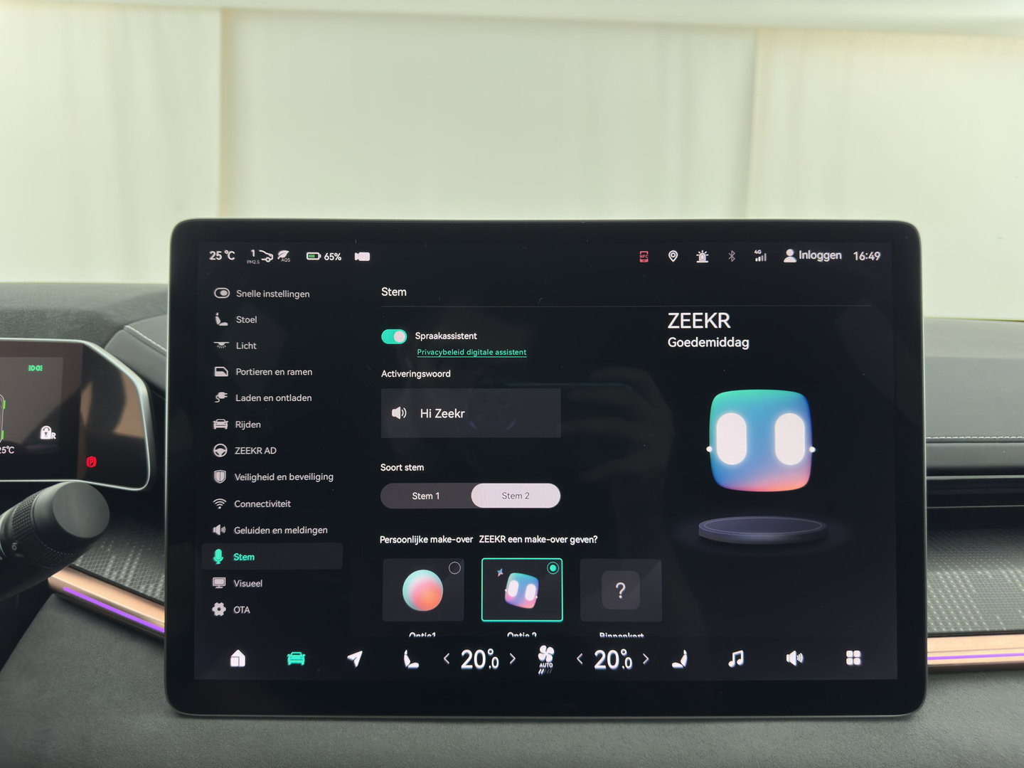 ZEEKR 001 AWD Performance 100 kWh {SoH-96%} [ 3-Fase-22 kW] (INCL-BTW) Aut. *HEATPUMP | PANO | LEATHER-MICROFIBRE | FULL-LED | BLINDSPOT | ADAPTIVE-CRUISE | YAMAHA-SOUND | HEATED-COMFORTSEATS | AMBIENTLIGHT | NAVI-FULLMAP | PRIVACY-GLASS | 22"ALU*