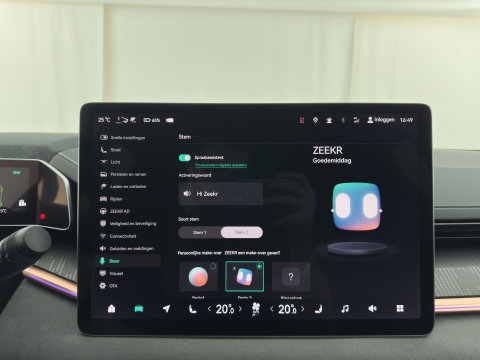 ZEEKR 001 AWD Performance 100 kWh {SoH-96%} [ 3-Fase-22 kW] (INCL-BTW) Aut. *HEATPUMP | PANO | LEATHER-MICROFIBRE | FULL-LED | BLINDSPOT | ADAPTIVE-CRUISE | YAMAHA-SOUND | HEATED-COMFORTSEATS | AMBIENTLIGHT | NAVI-FULLMAP | PRIVACY-GLASS | 22"ALU*
