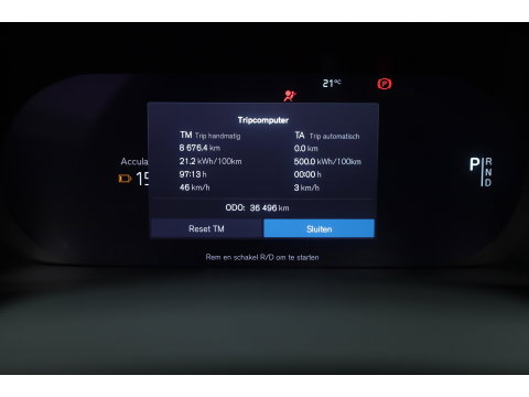 Volvo XC40 Recharge Ultimate 70 kWh | Prijs Rijklaar | Pano-dak | 360 camera | Sport stoelen |