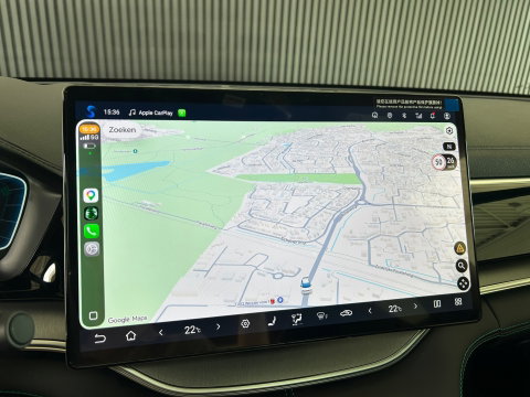 BYD SEAL U 1.5 DM- i FWD NAVI| PANO| 360 CAMERA| LEDER| INFINITY| FABRIEKSGARANTIE TOT 2032| 218PK