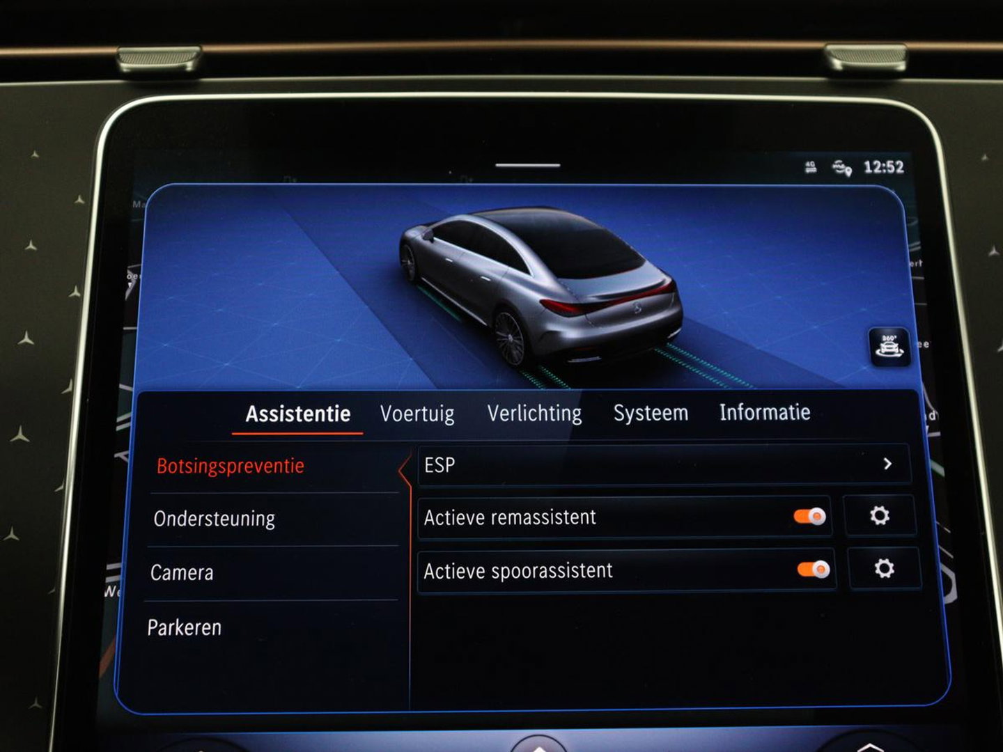 Mercedes-Benz EQE 300 Business Line 89 kWh SOH 95,8 | Panoramadak | Adaptive cruise | Burmester | Leder | Camera | Carplay | Warmtepomp | Stoelverwarming | Sfeerverlichting | Botspreventie