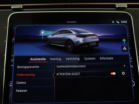 Mercedes-Benz EQE 300 Business Line 89 kWh SOH 95,8 | Panoramadak | Adaptive cruise | Burmester | Leder | Camera | Carplay | Warmtepomp | Stoelverwarming | Sfeerverlichting | Botspreventie