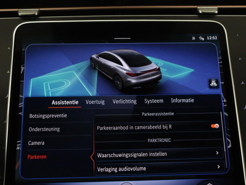 Mercedes-Benz EQE 300 Business Line 89 kWh SOH 95,8 | Panoramadak | Adaptive cruise | Burmester | Leder | Camera | Carplay | Warmtepomp | Stoelverwarming | Sfeerverlichting | Botspreventie