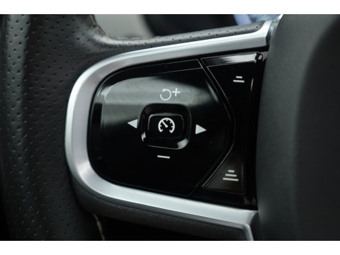 Volvo V90 2.0 T8 AWD R-Design | Pano | Elek. Trekhaak | Memory seats | SOH 77% | Pilot Assist | 20'' | Leder | 360cam
