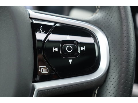 Volvo V90 2.0 T8 AWD R-Design | Pano | Elek. Trekhaak | Memory seats | SOH 77% | Pilot Assist | 20'' | Leder | 360cam