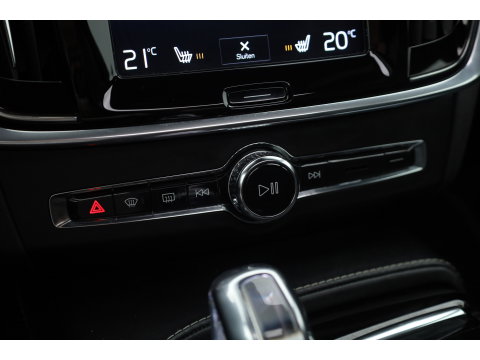 Volvo V90 2.0 T8 AWD R-Design | Pano | Elek. Trekhaak | Memory seats | SOH 77% | Pilot Assist | 20'' | Leder | 360cam