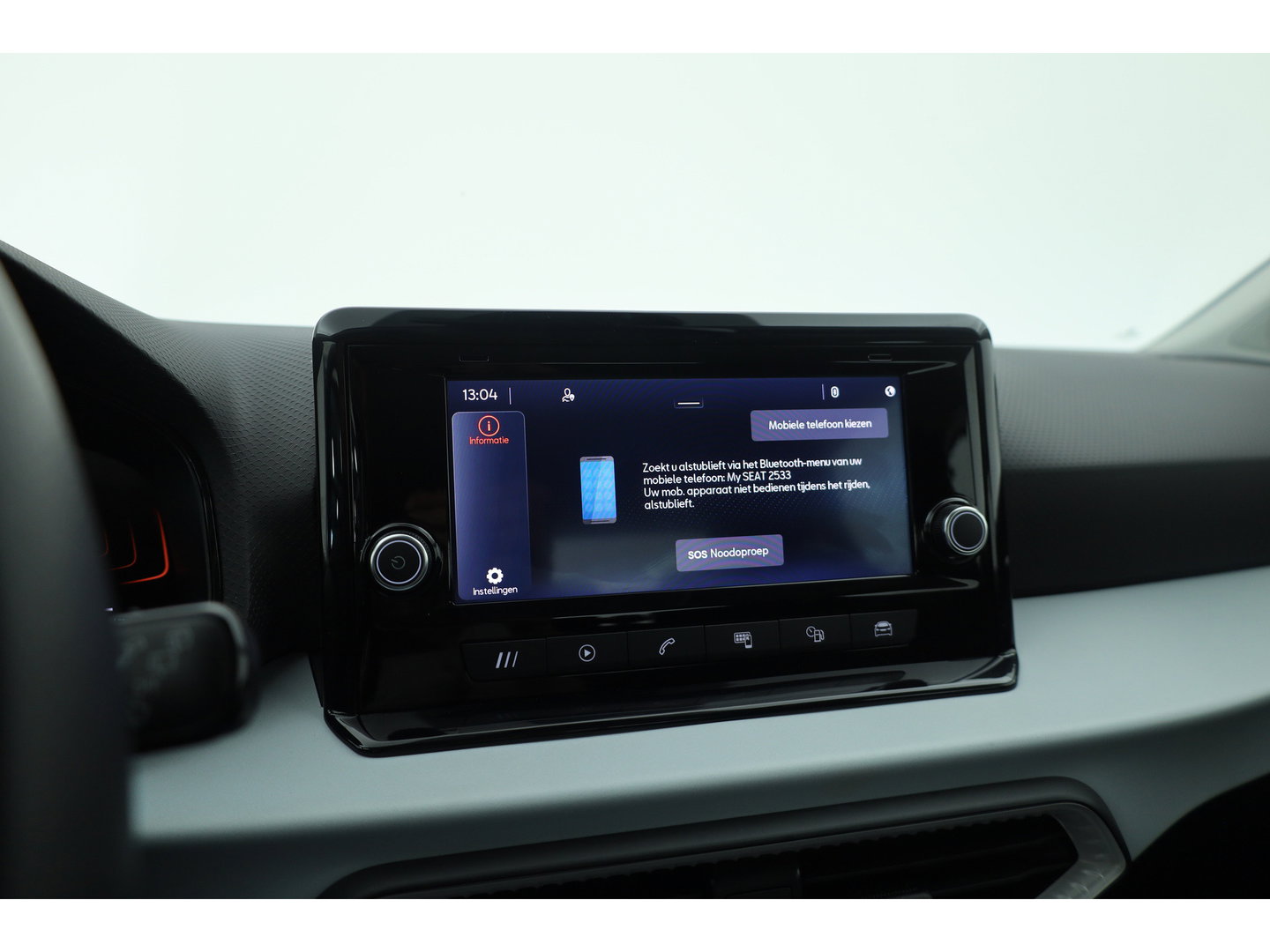 SEAT Ibiza 1.0 EcoTSI Style | Apple CarPlay & Android Auto | Stoelverw. | PDC A | Clima | LED |