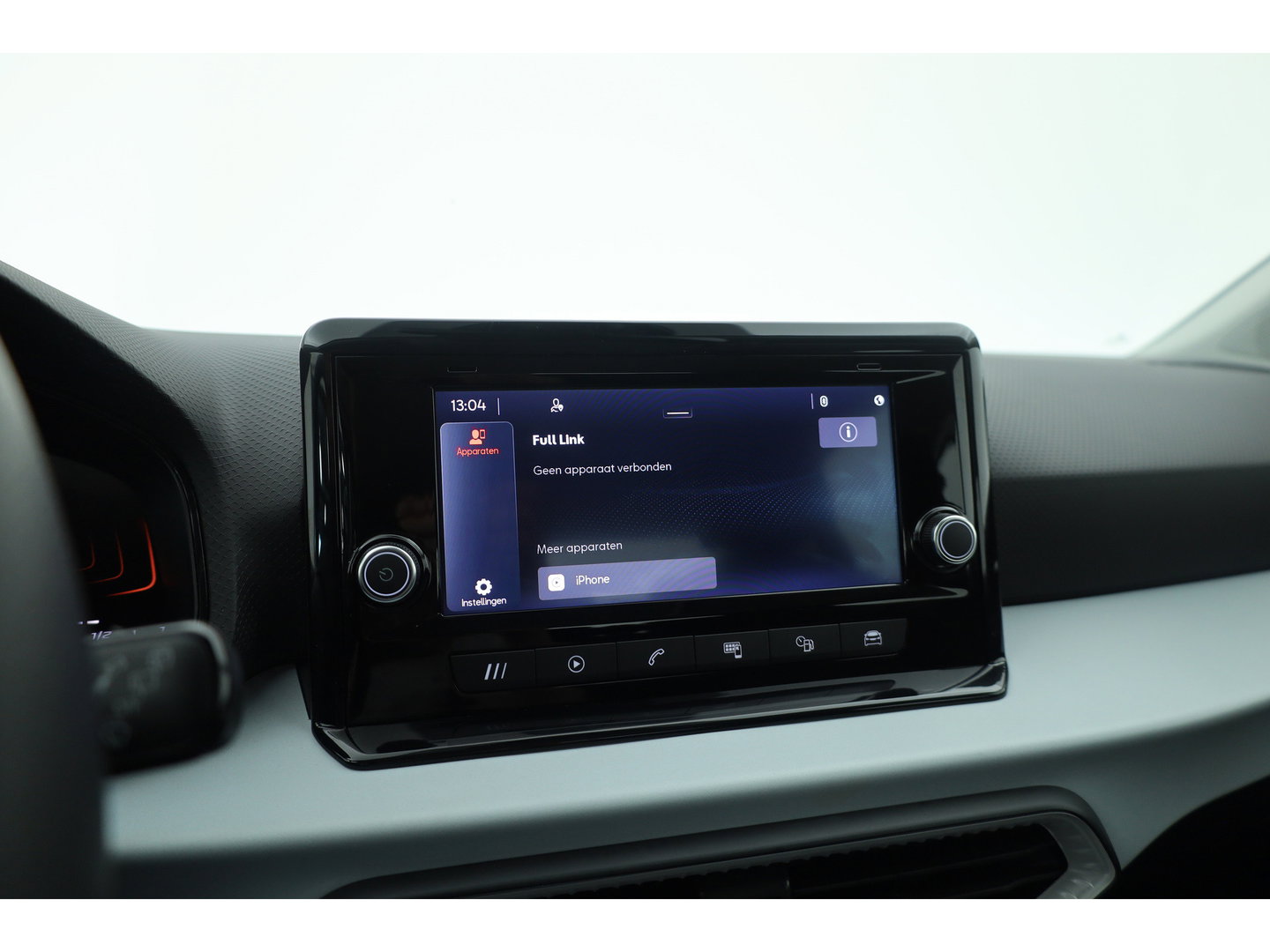 SEAT Ibiza 1.0 EcoTSI Style | Apple CarPlay & Android Auto | Stoelverw. | PDC A | Clima | LED |