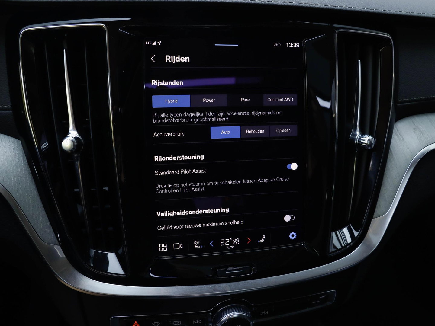 Volvo V60 T8 AWD Ultra Dark Bowers & Wilkins Pano Massage Stoelvent. Akoestisch glas 360 Cam