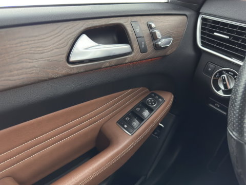Mercedes-Benz GLE Coupé 400 4MATIC Aut. *LEATHER | MEMORY-PACK | HEATED-SPORTSEATS | CAMERA | ECC | HEAD-UP | PDC | CRUISE | 20''ALU*
