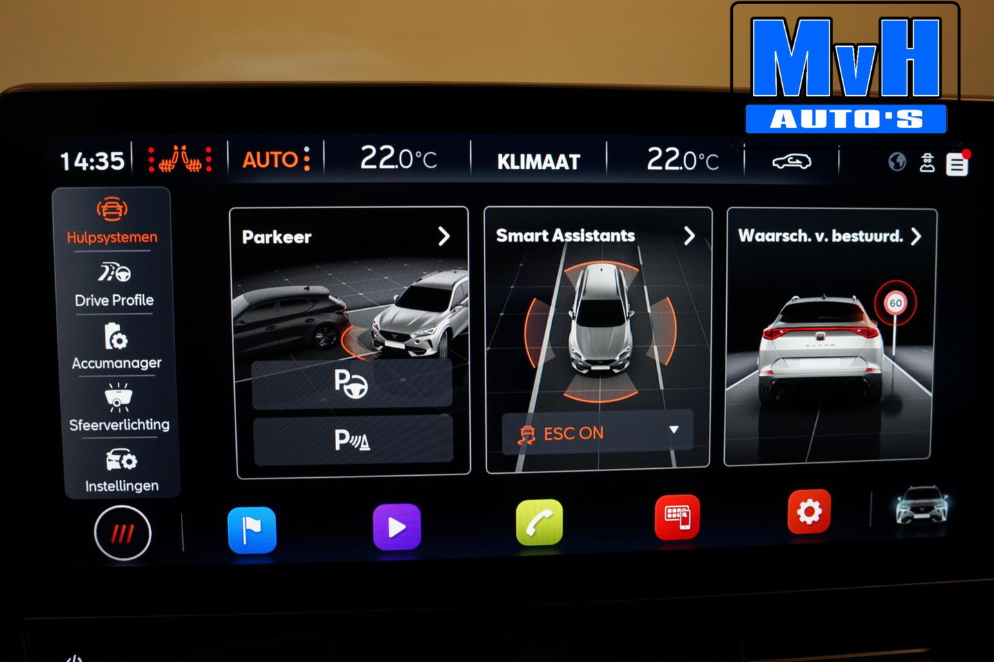CUPRA Formentor 1.4 e-Hybrid Business|SOH.98%|STOEL/STUUR.VERW|CAMERA