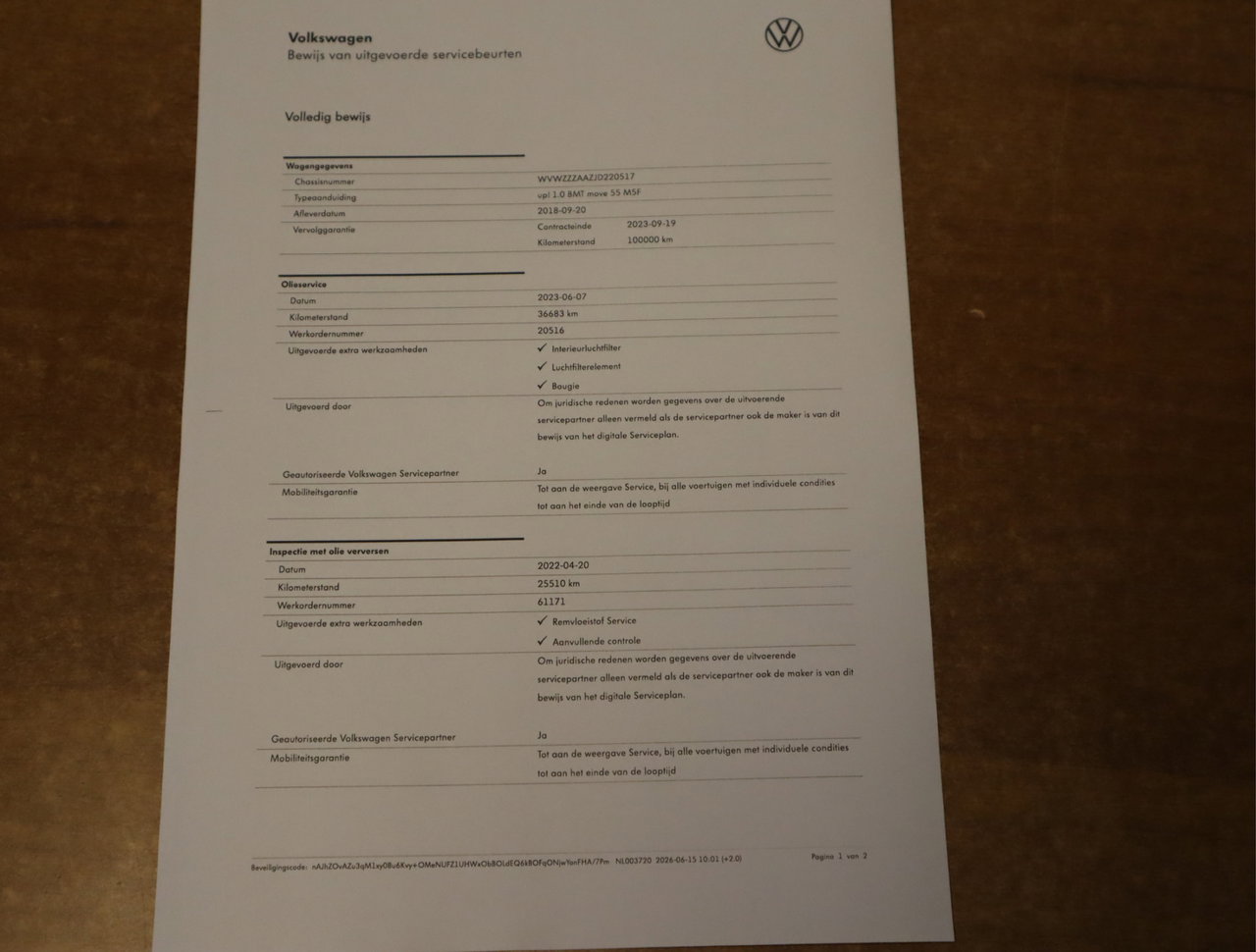 Volkswagen up!