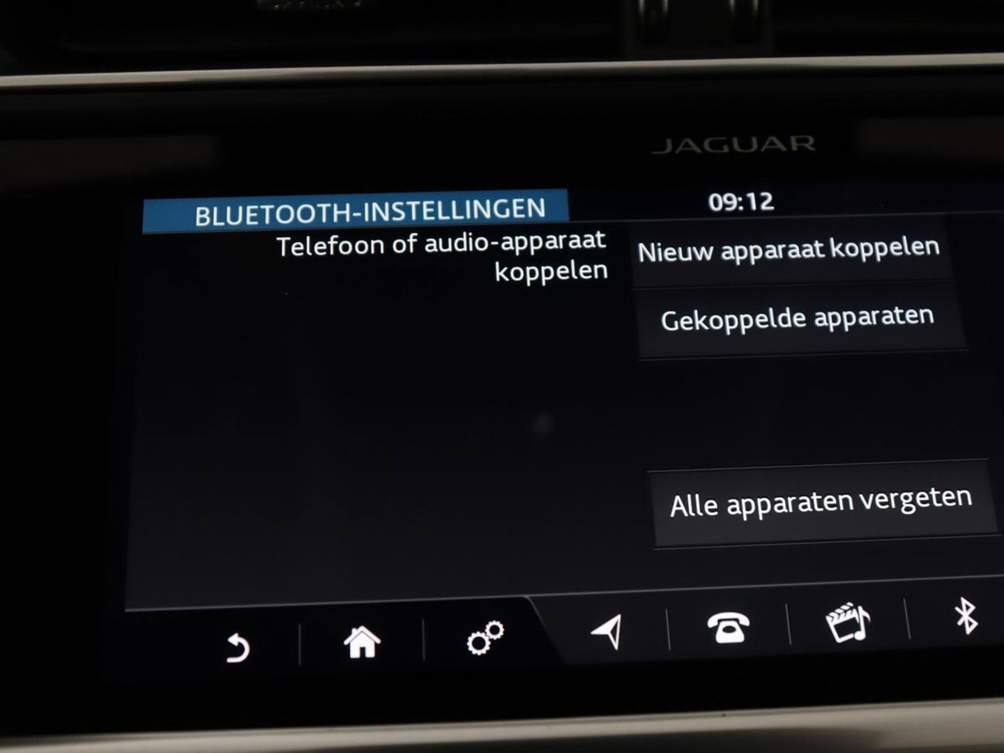 Jaguar I-PACE EV400 Business Edition S 90 kWh SOH 94,2% | Carplay | Navigatie | Standkachel | Panoramadak | Camera | Adaptive cruise | Elektrische achterklep | Climate control