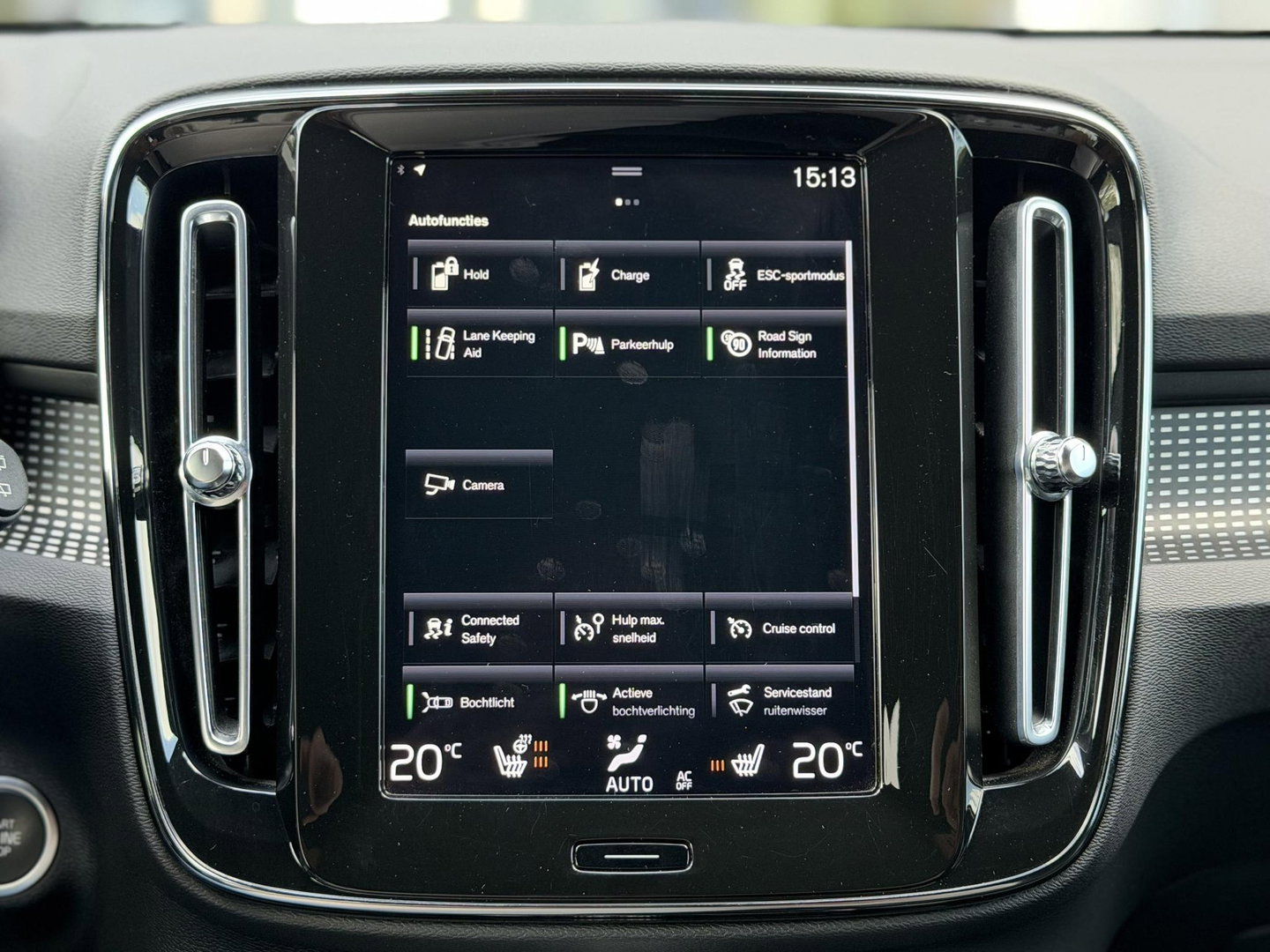 Volvo XC40 1.5 T4 210PK Recharge R-Design |H/K|AutoPilot|Winterpakket|Cam