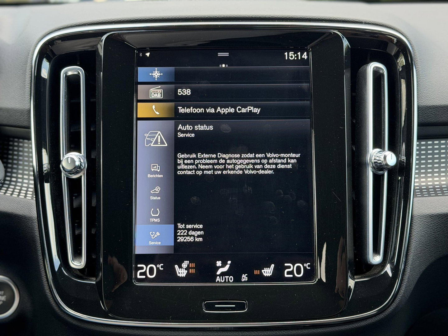 Volvo XC40 1.5 T4 210PK Recharge R-Design |H/K|AutoPilot|Winterpakket|Cam