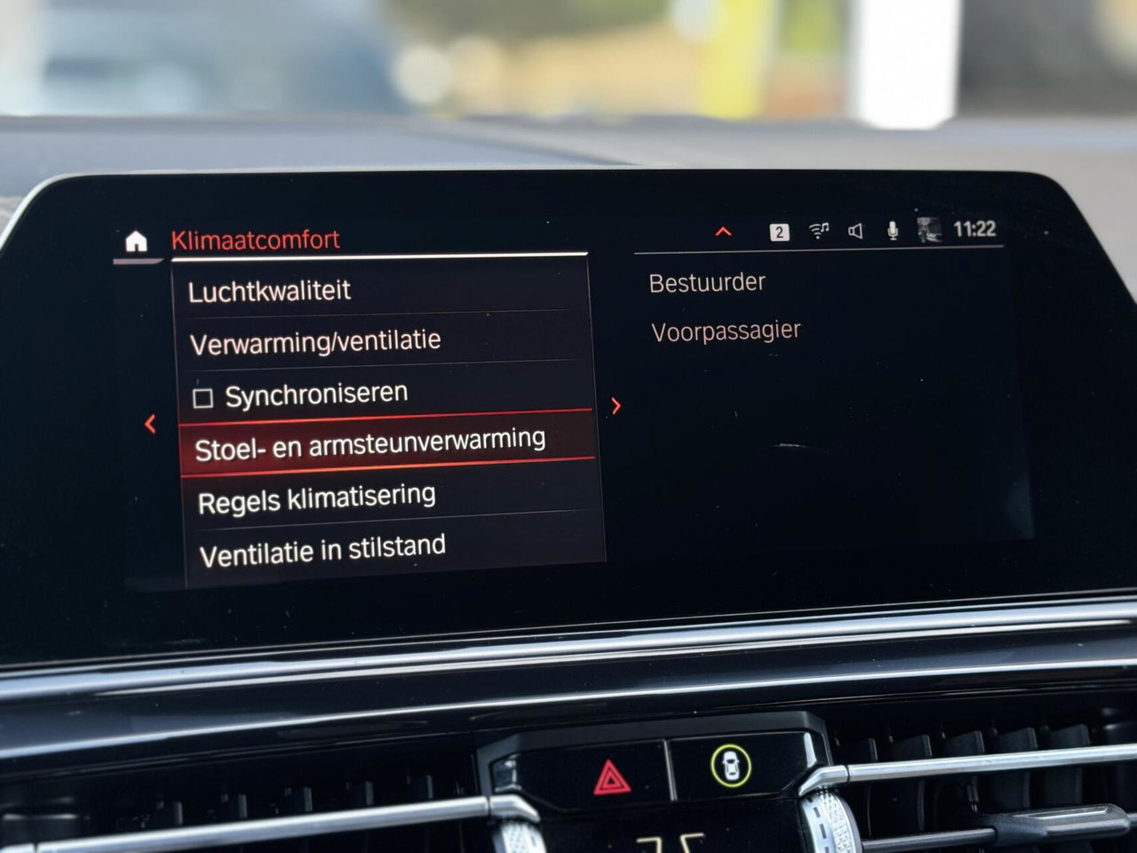 BMW 8 Serie
