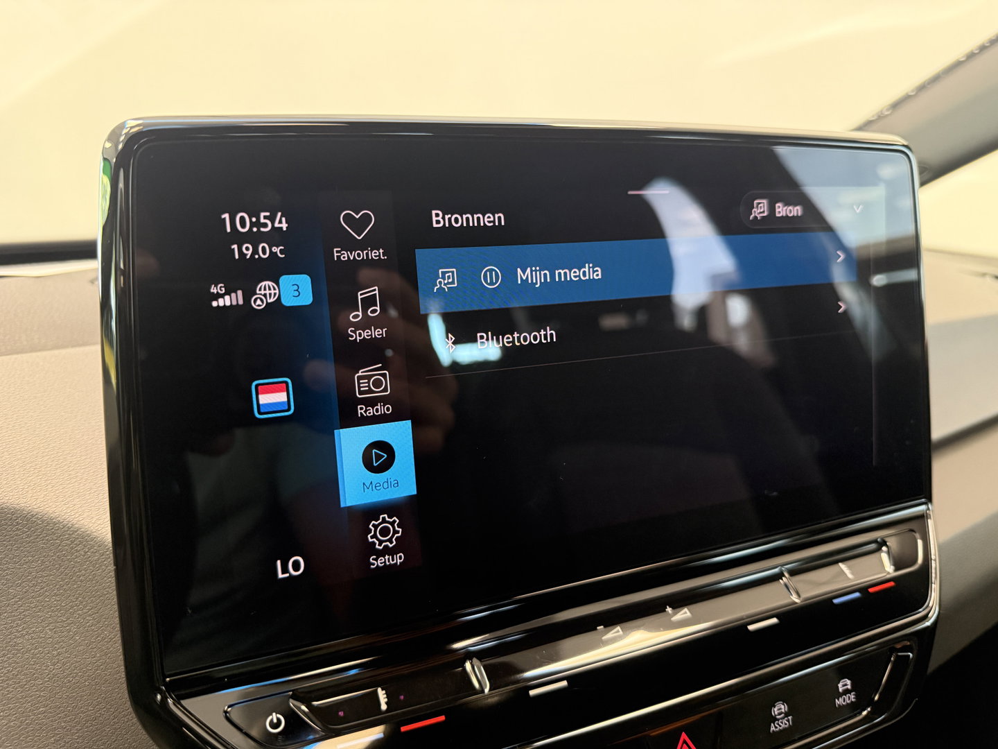 Volkswagen ID.3 Pro 58 kWh Navigatie 19 Inch PDC 24 Maanden garantie* (Vraag naar de voorwaarden)