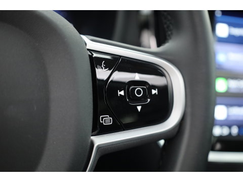 Volvo V60 2.0 T6 Plug-in hybrid AWD Plus Bright | Pano-dak | Head-up | Harman & Kardon | 360 camera | 4x stoel+ stuurverw. |