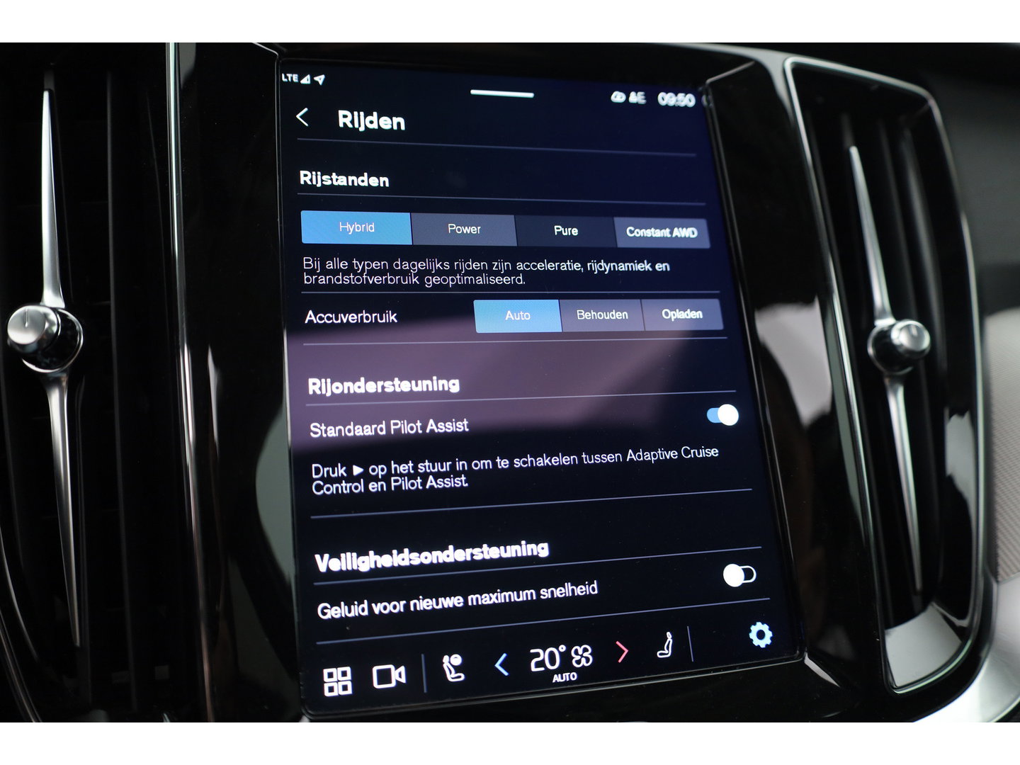 Volvo V60 2.0 T6 Plug-in hybrid AWD Plus Bright | Pano-dak | Head-up | Harman & Kardon | 360 camera | 4x stoel+ stuurverw. |